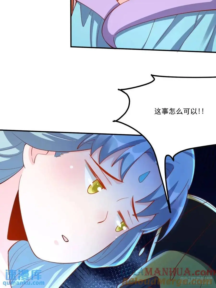 325话45