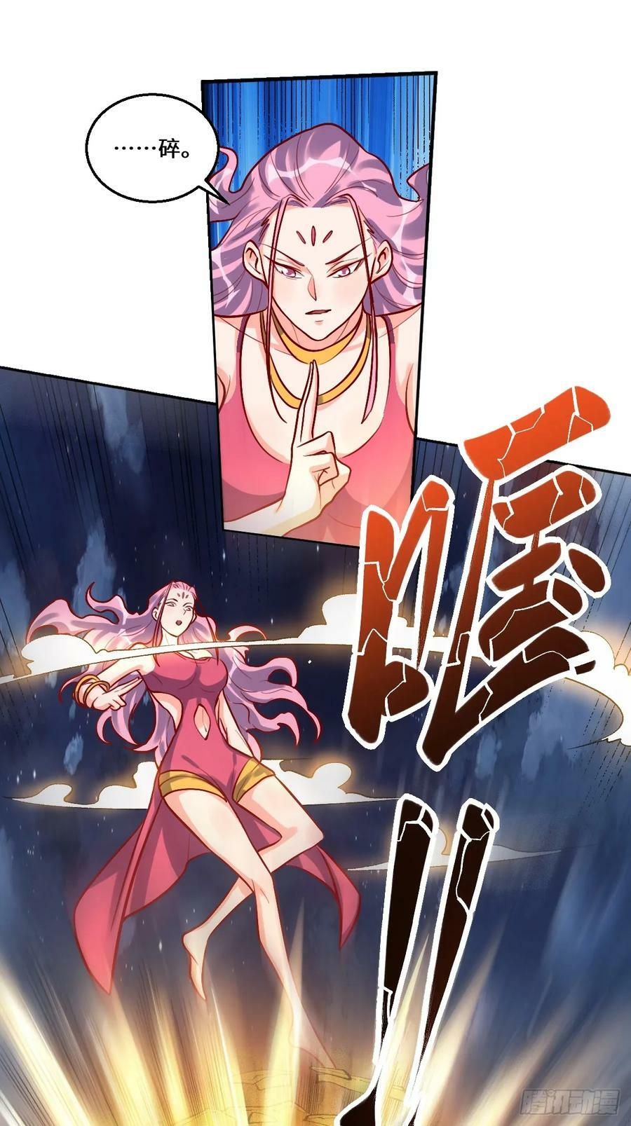 211话10