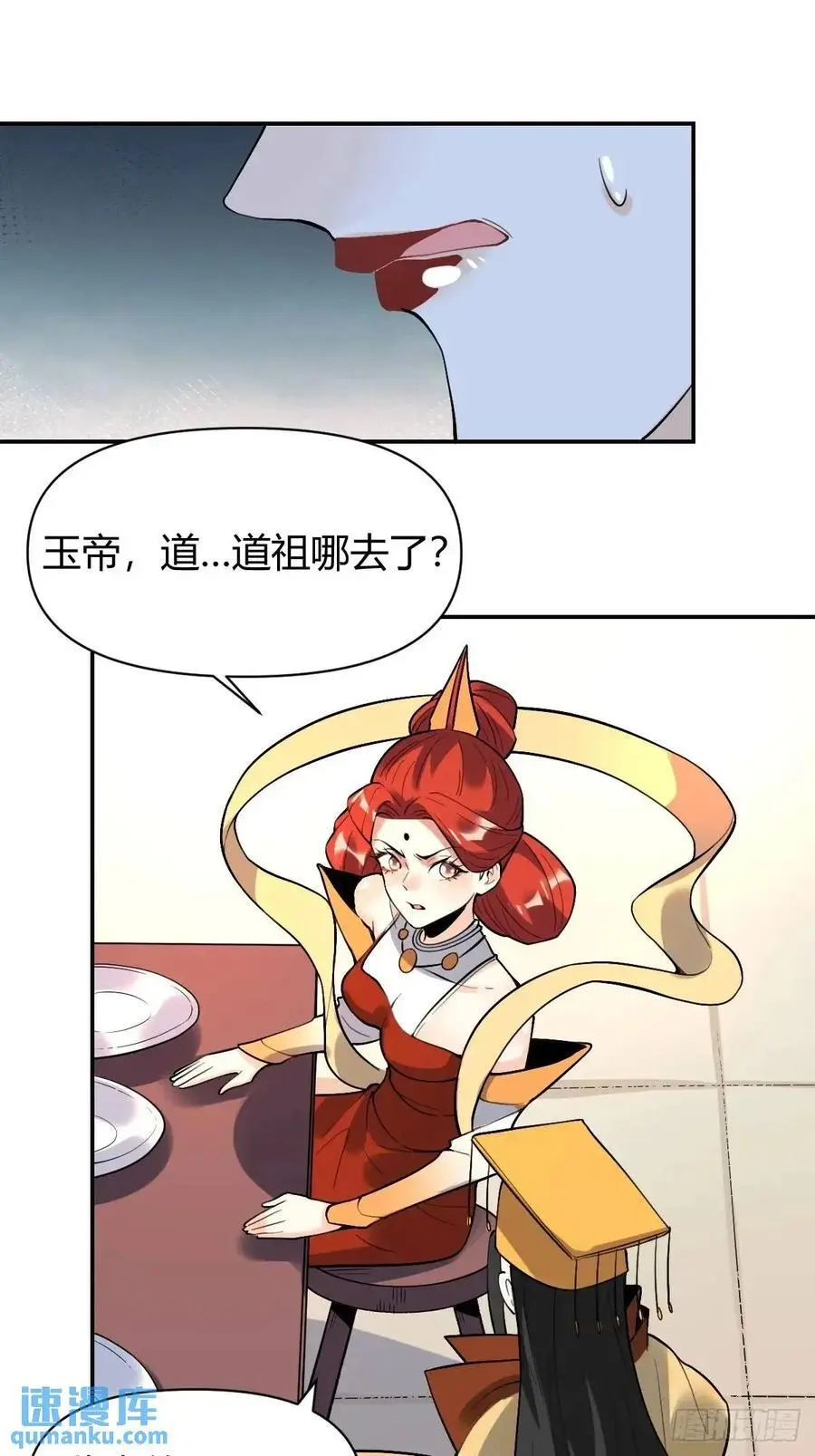 317话31