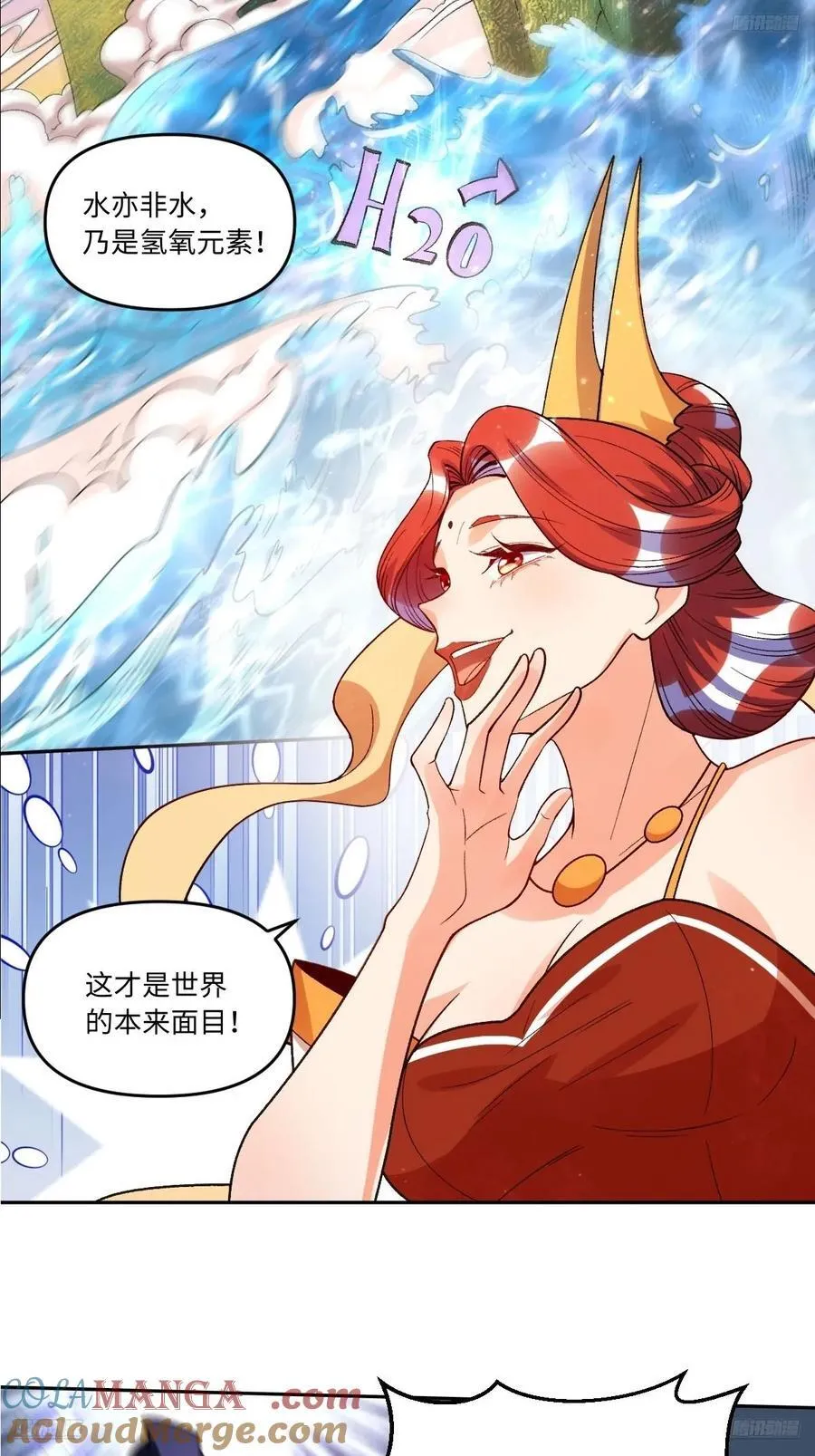 362话4