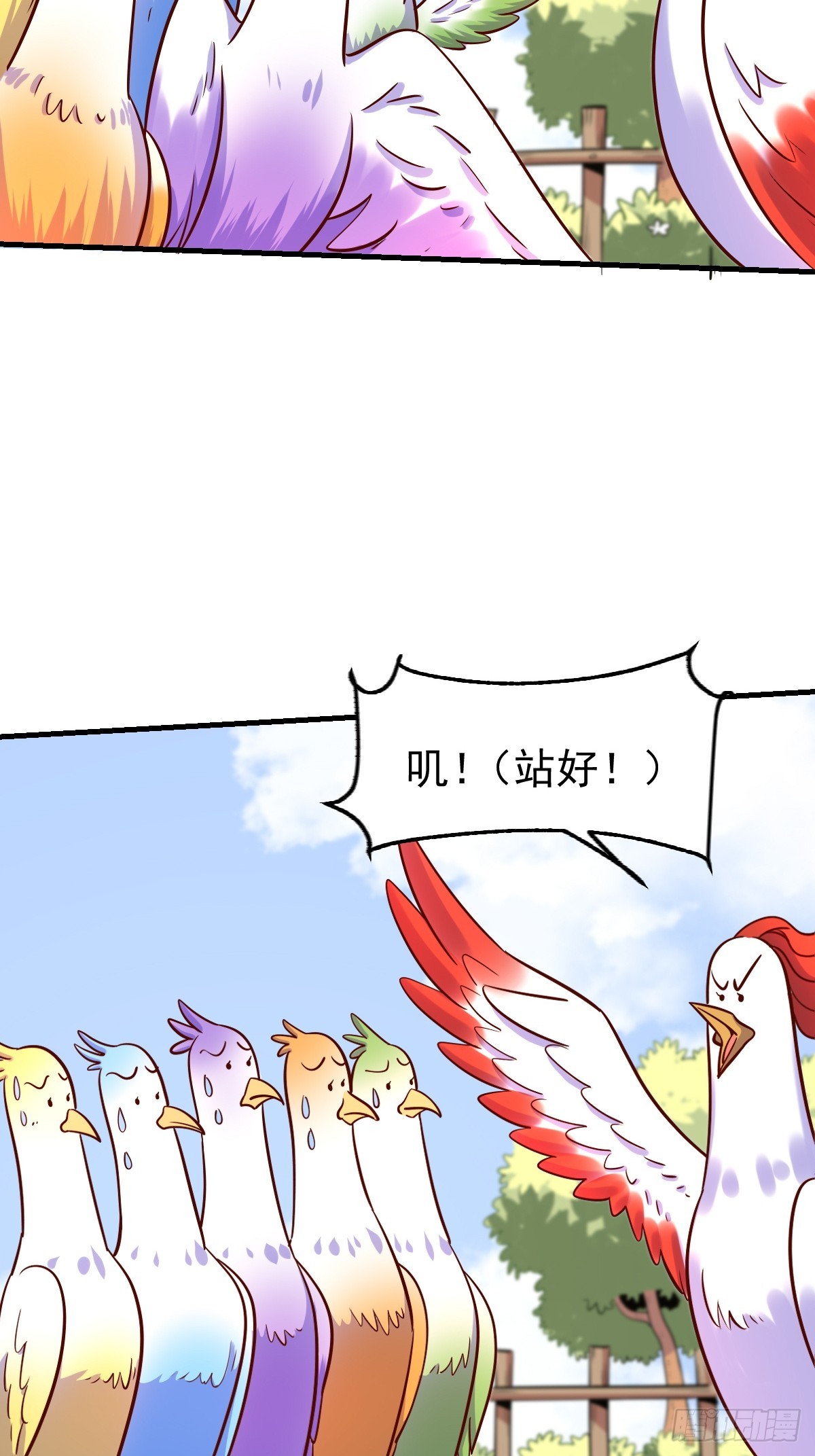 162话14