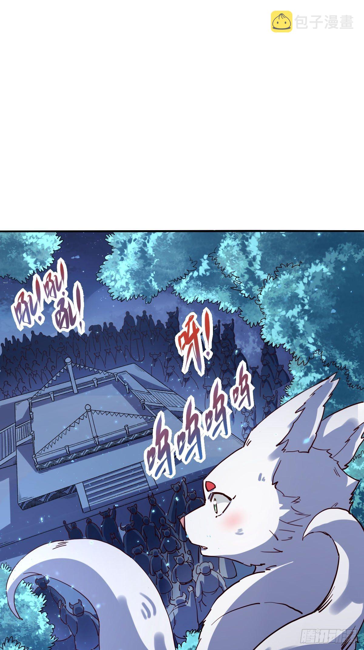 五十三话1