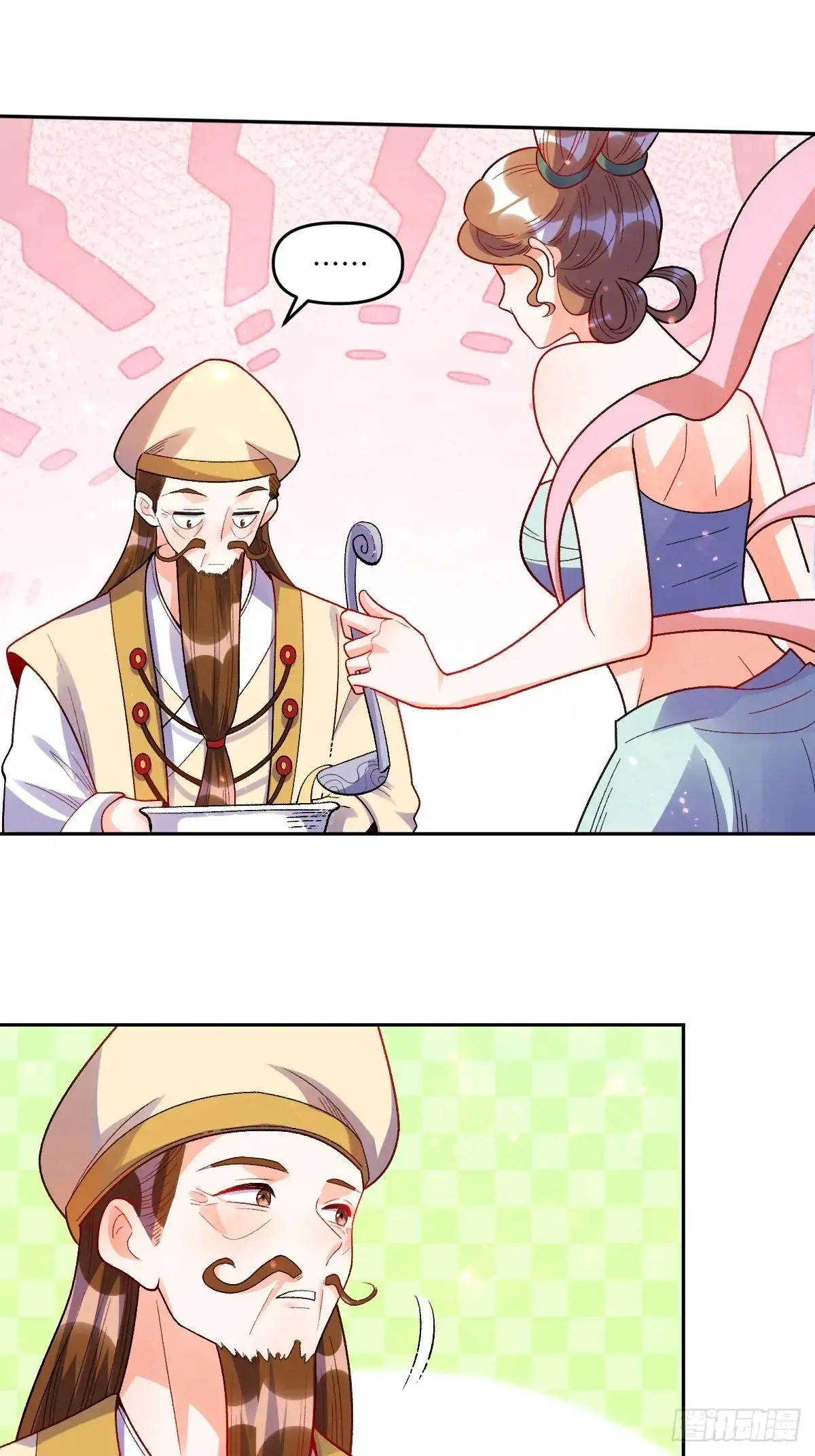 376话24