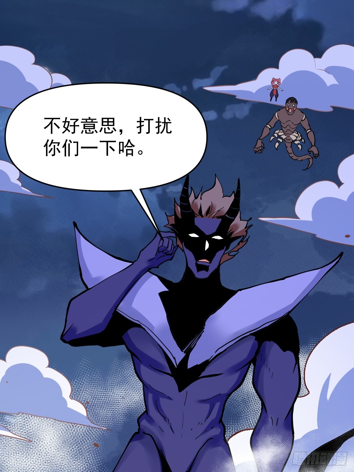 178话47