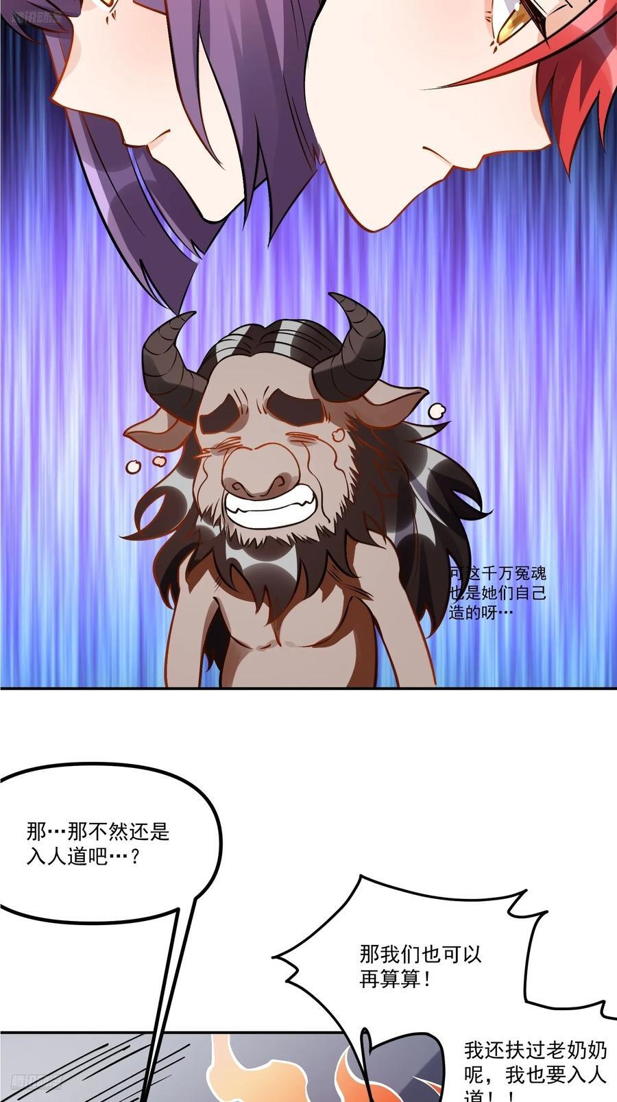 302话2