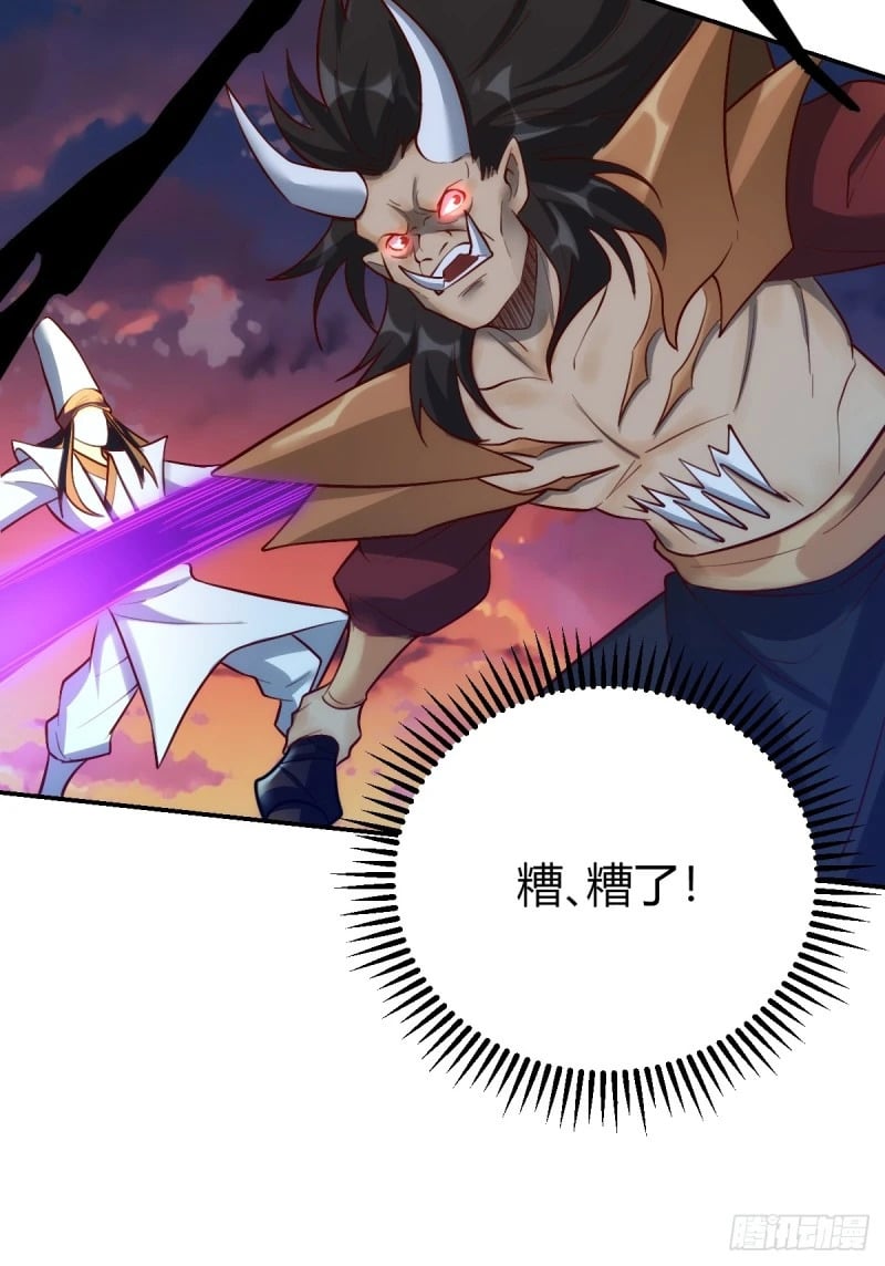 261话15