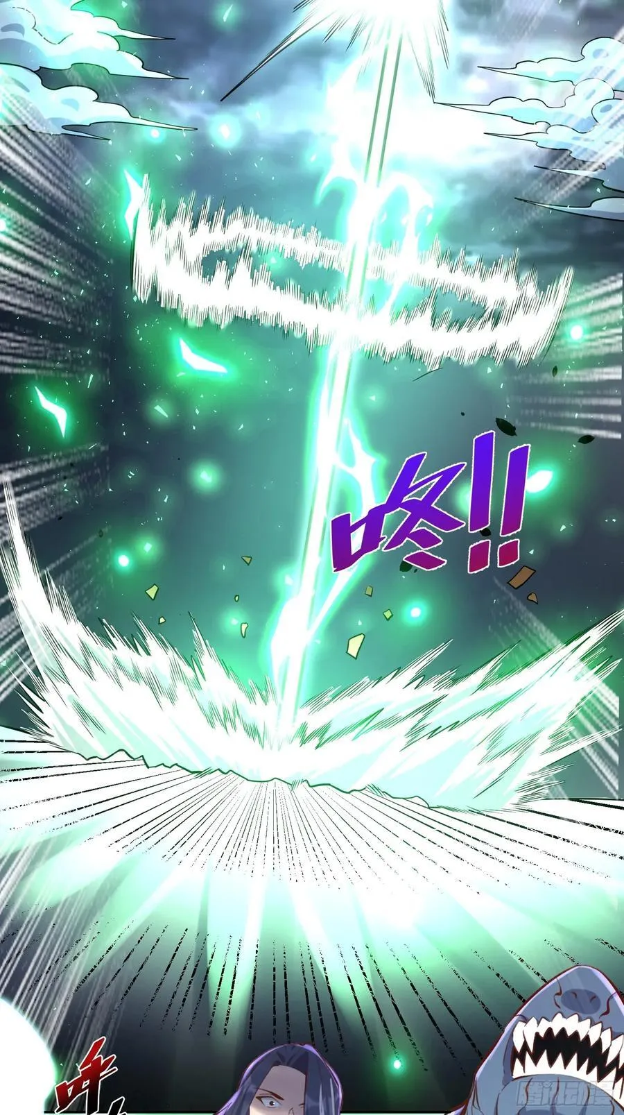 365话19
