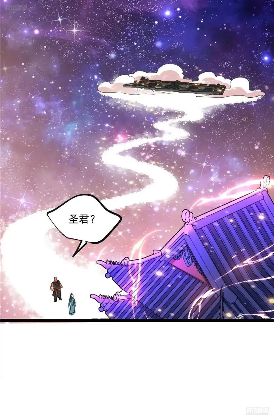 336话10