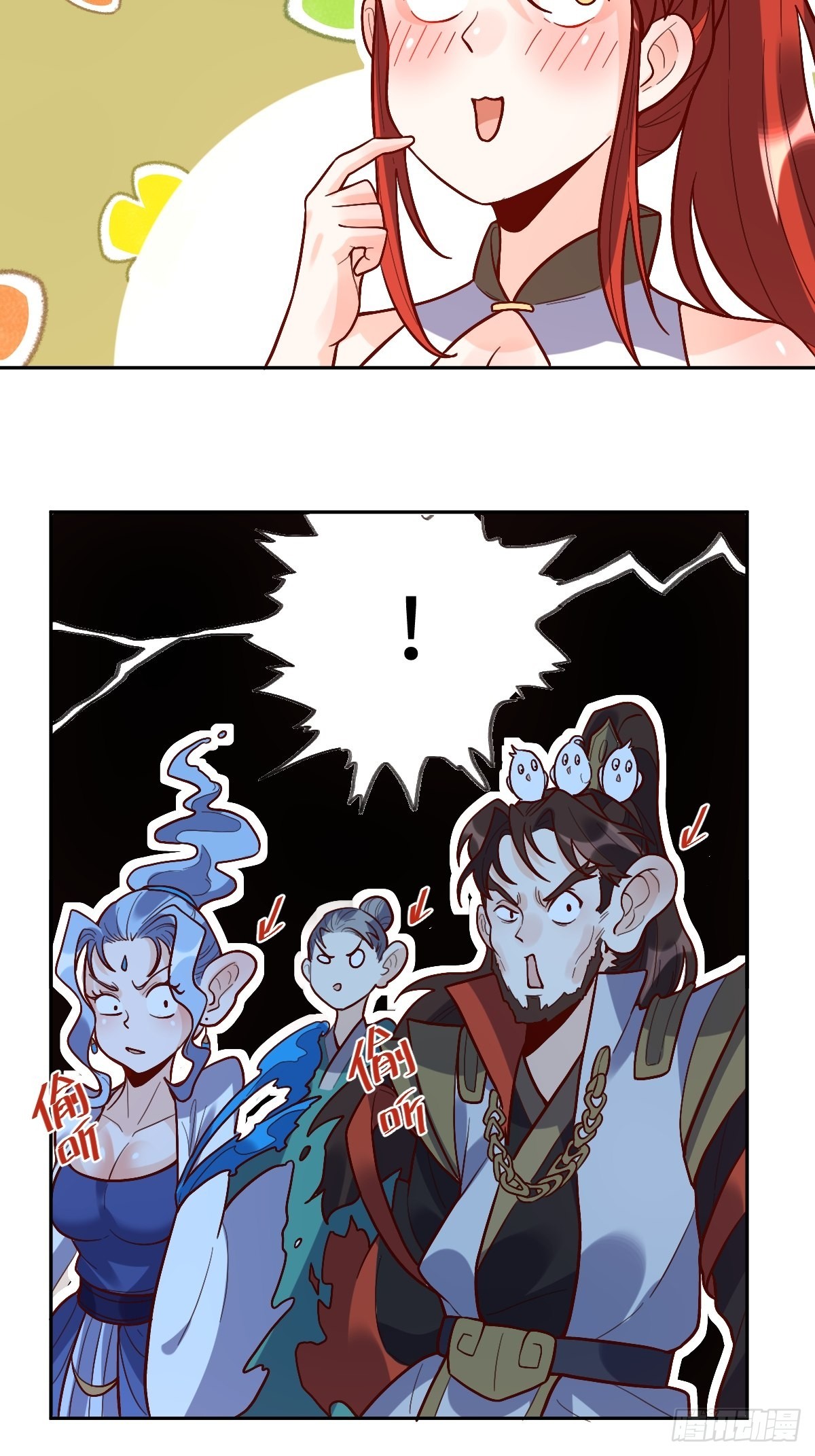 149话24