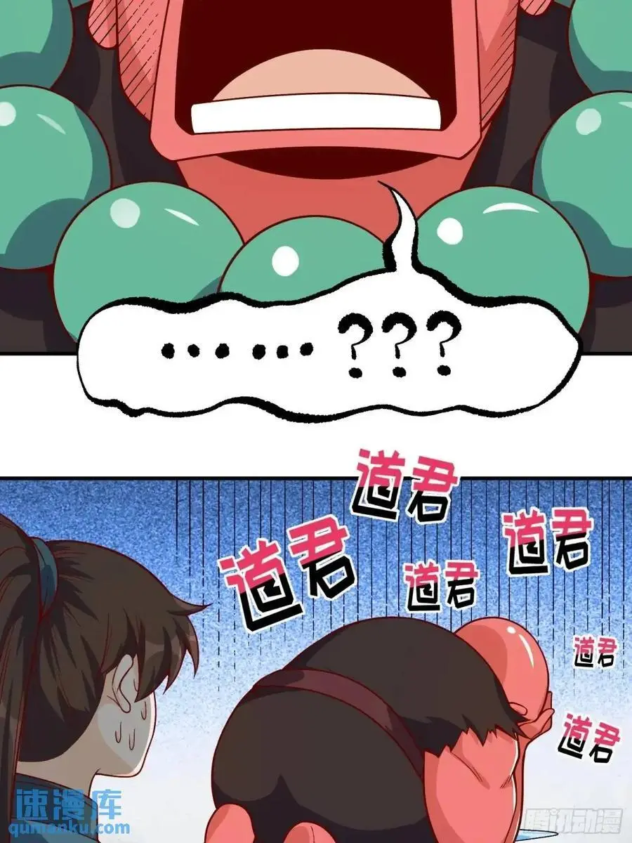342话20