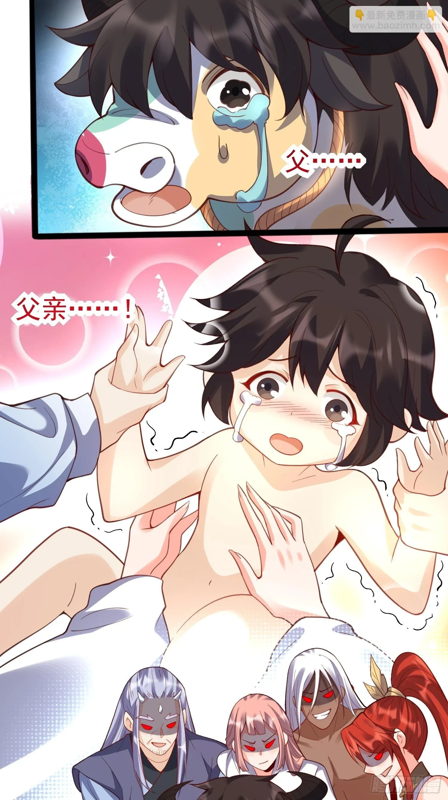 202话1