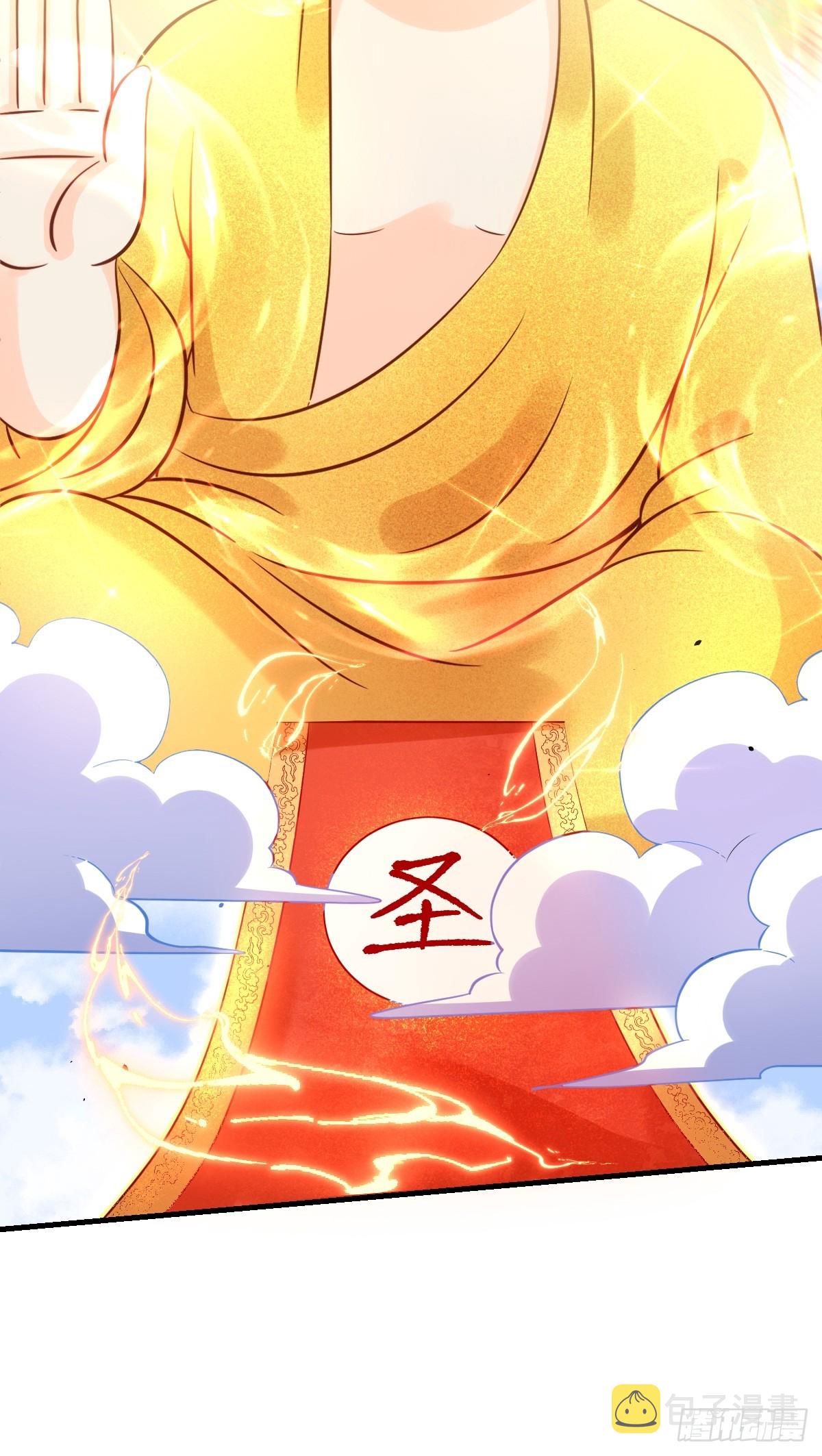 162话50
