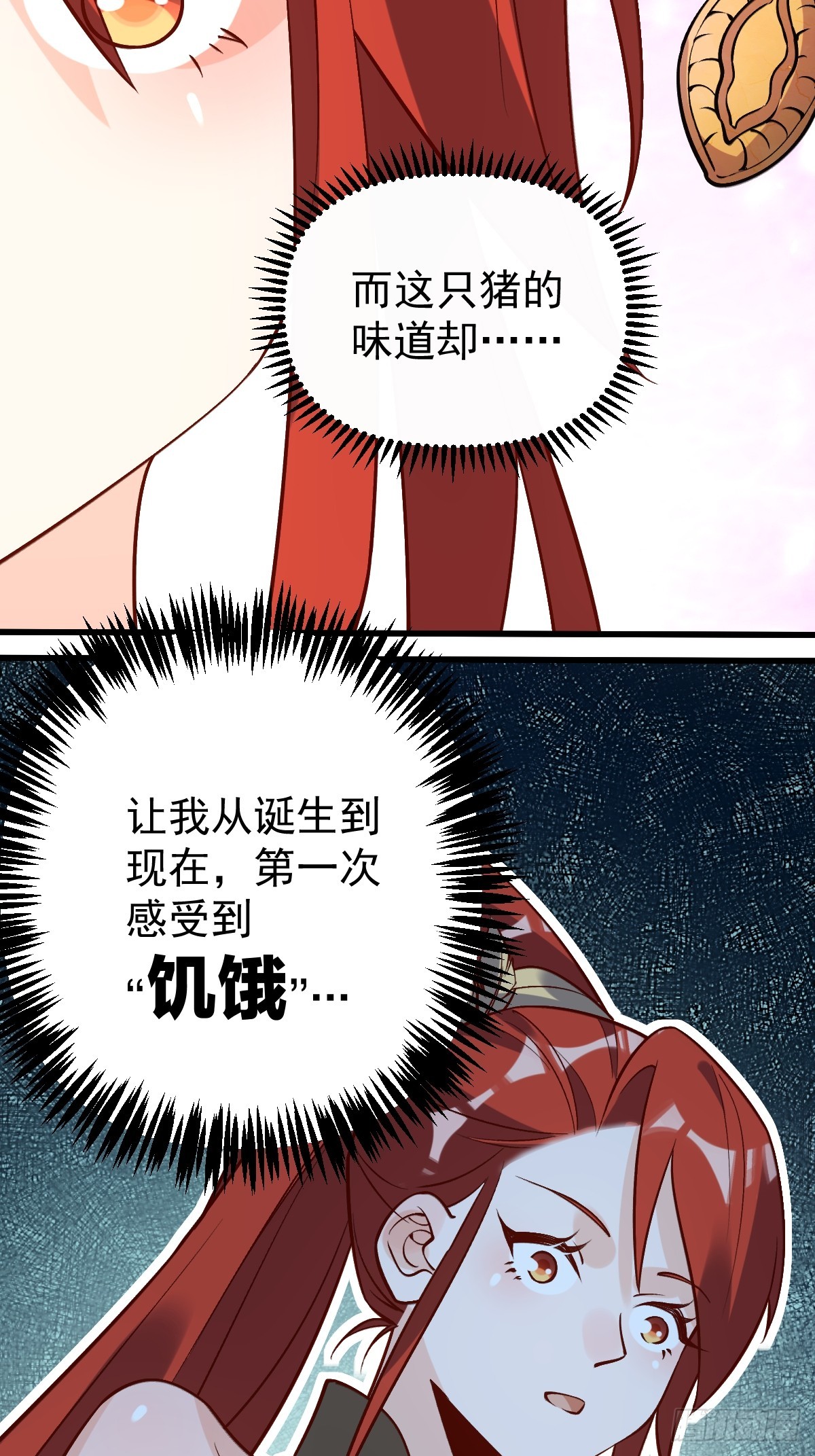 158话60