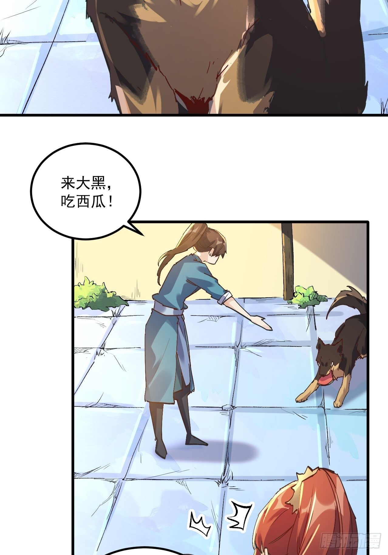 第一话56