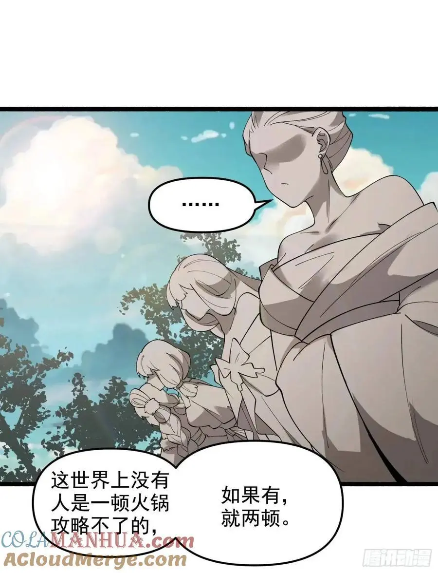 310话12
