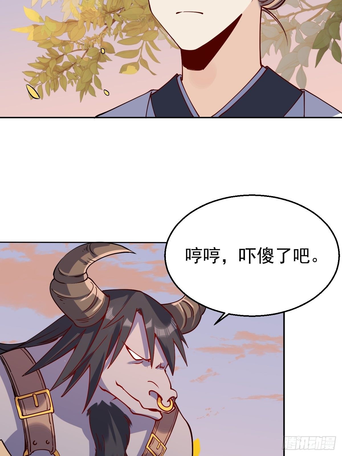二十二话50