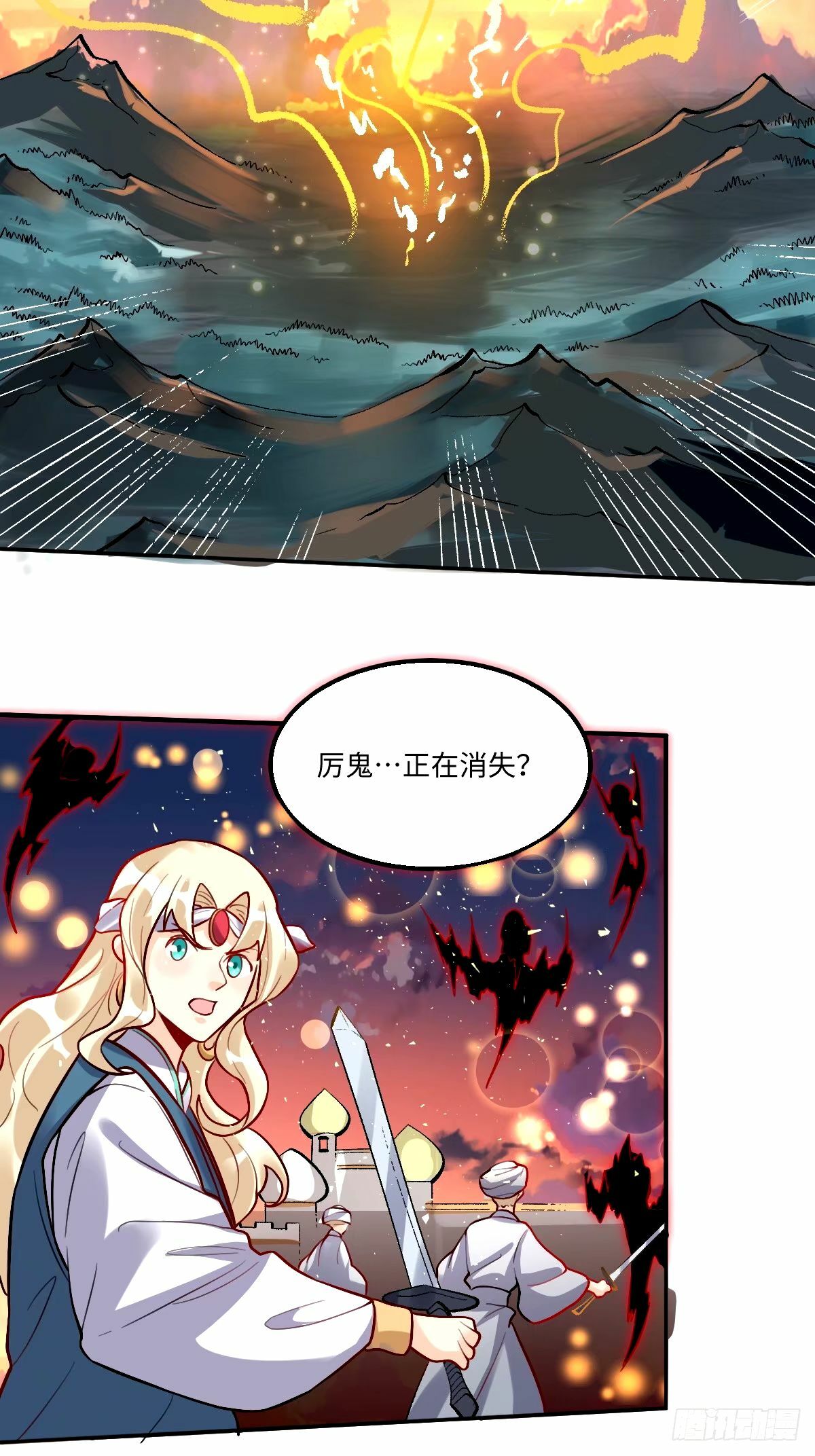 245话42