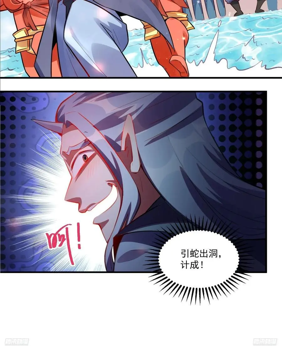 344话5