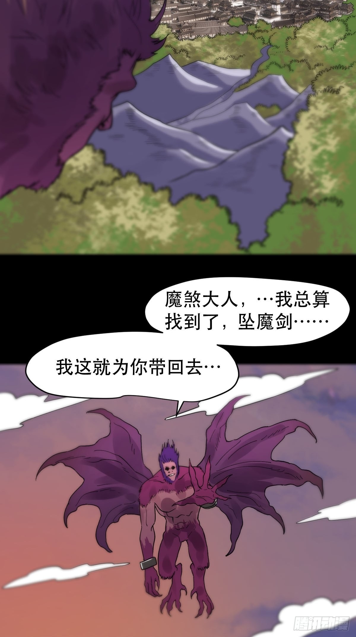 六十四话30