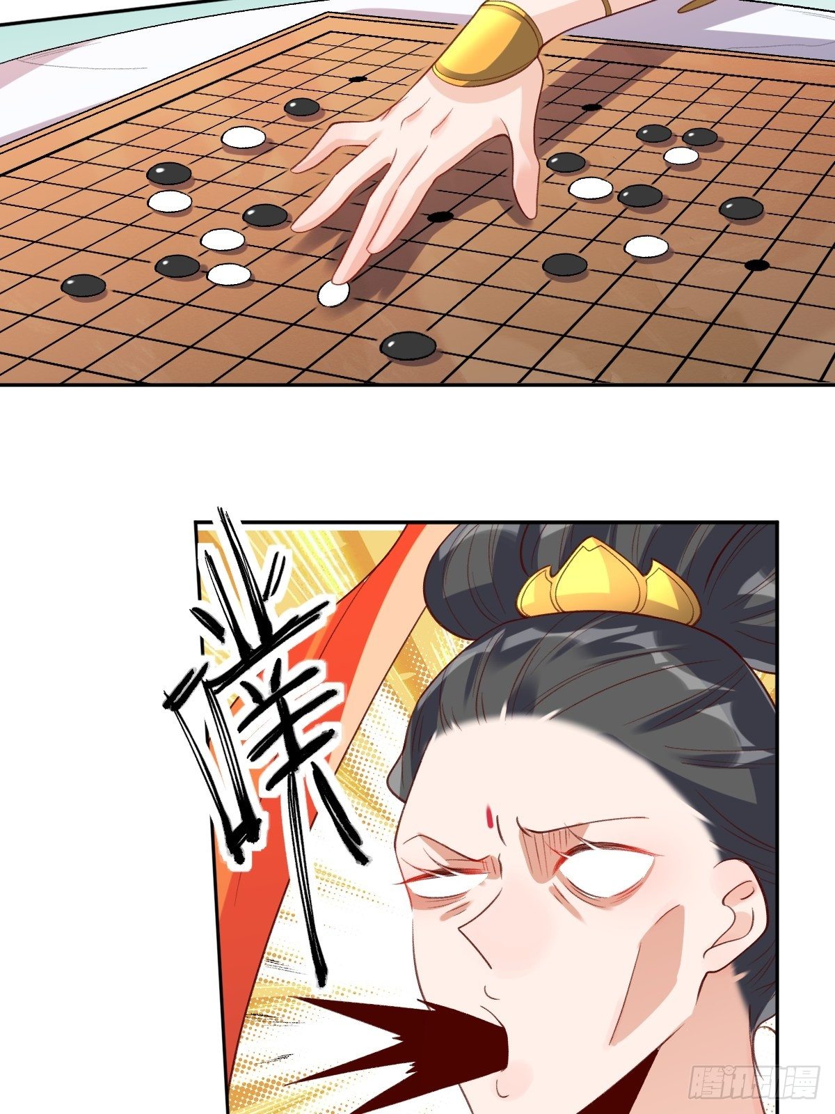 二十九话31