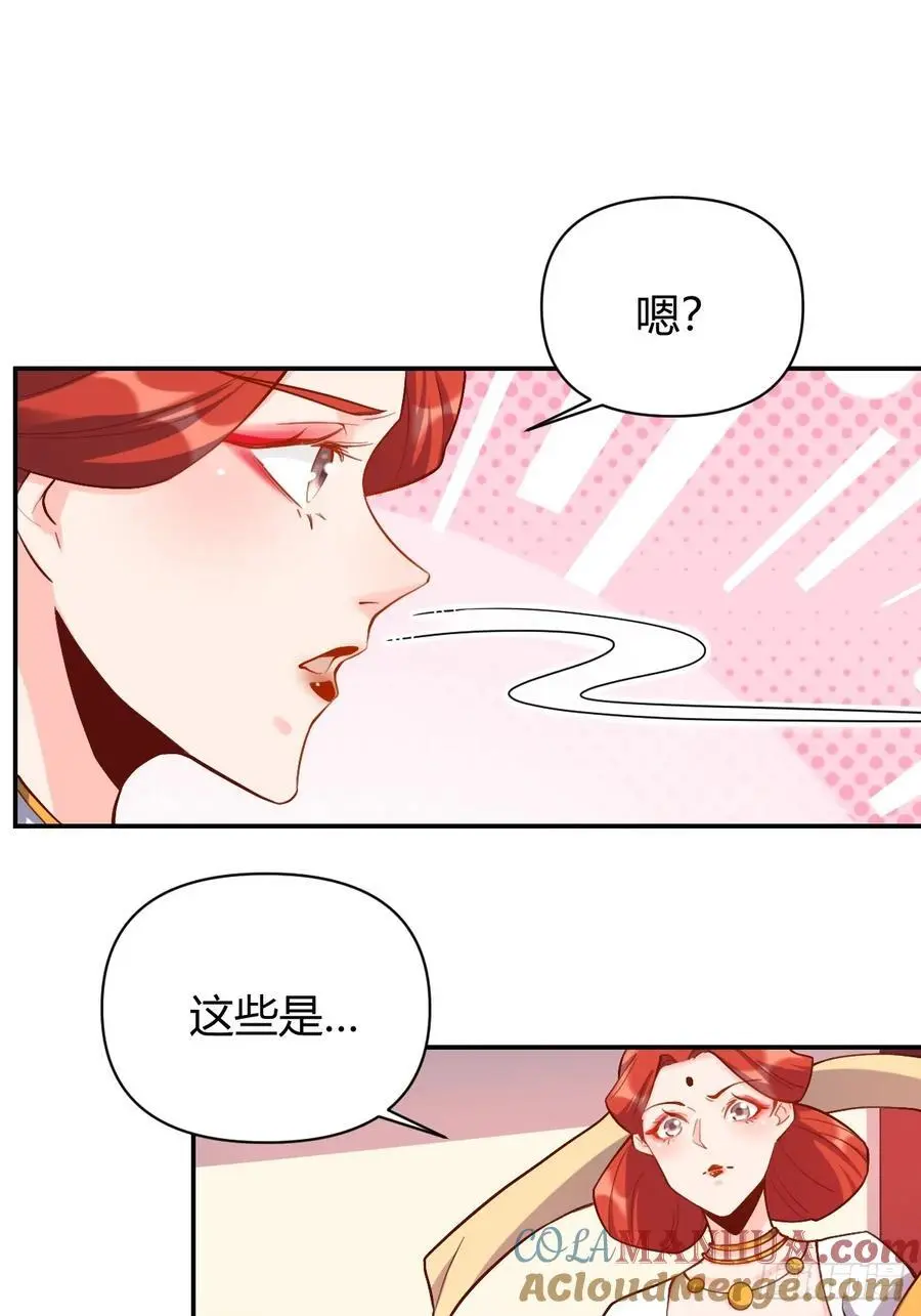 316话18