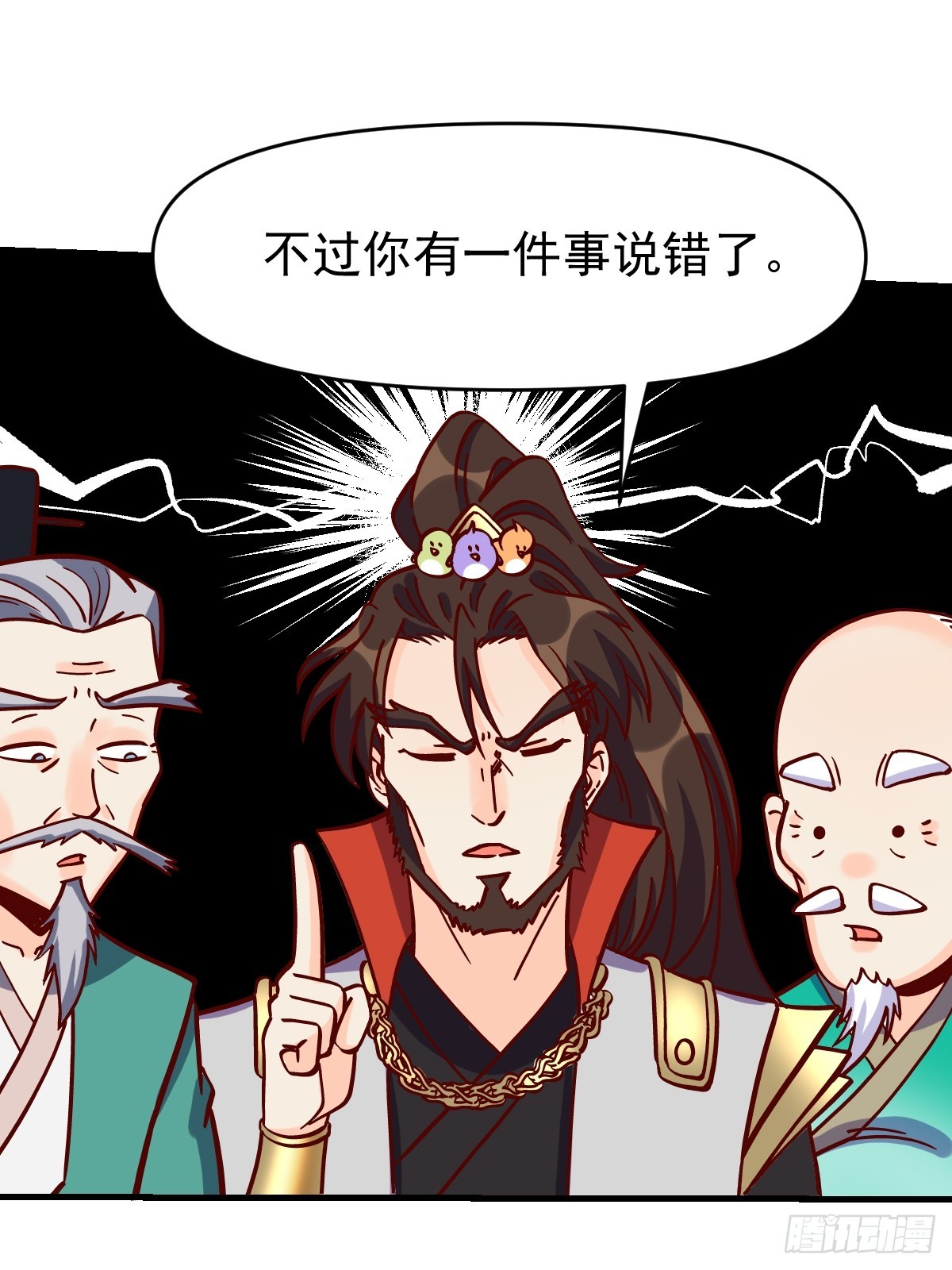161话28