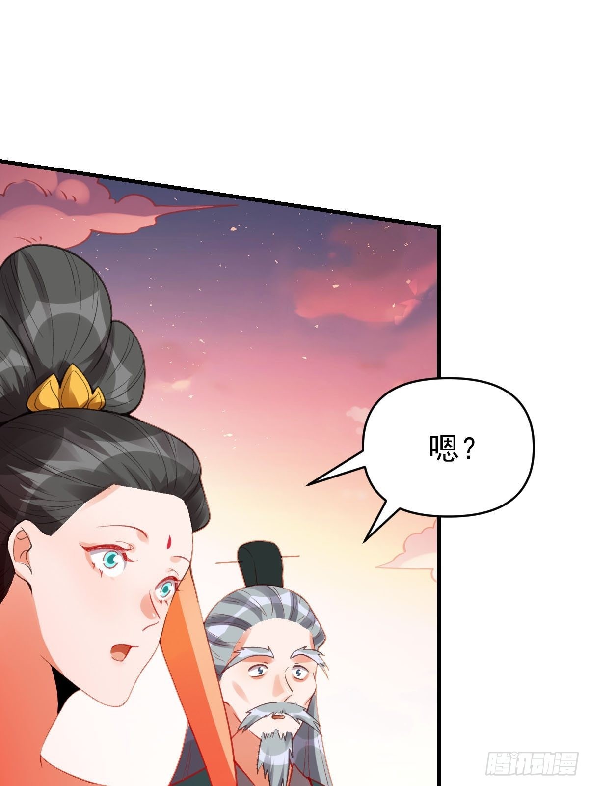 八十五话22