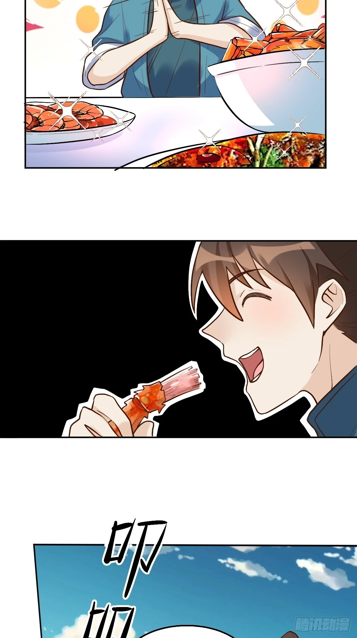 192话34