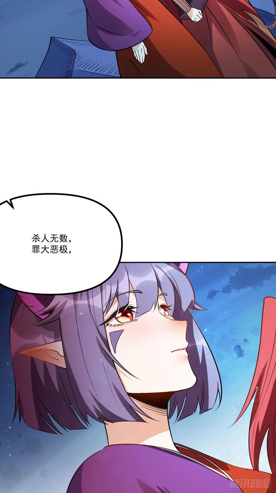 301话61