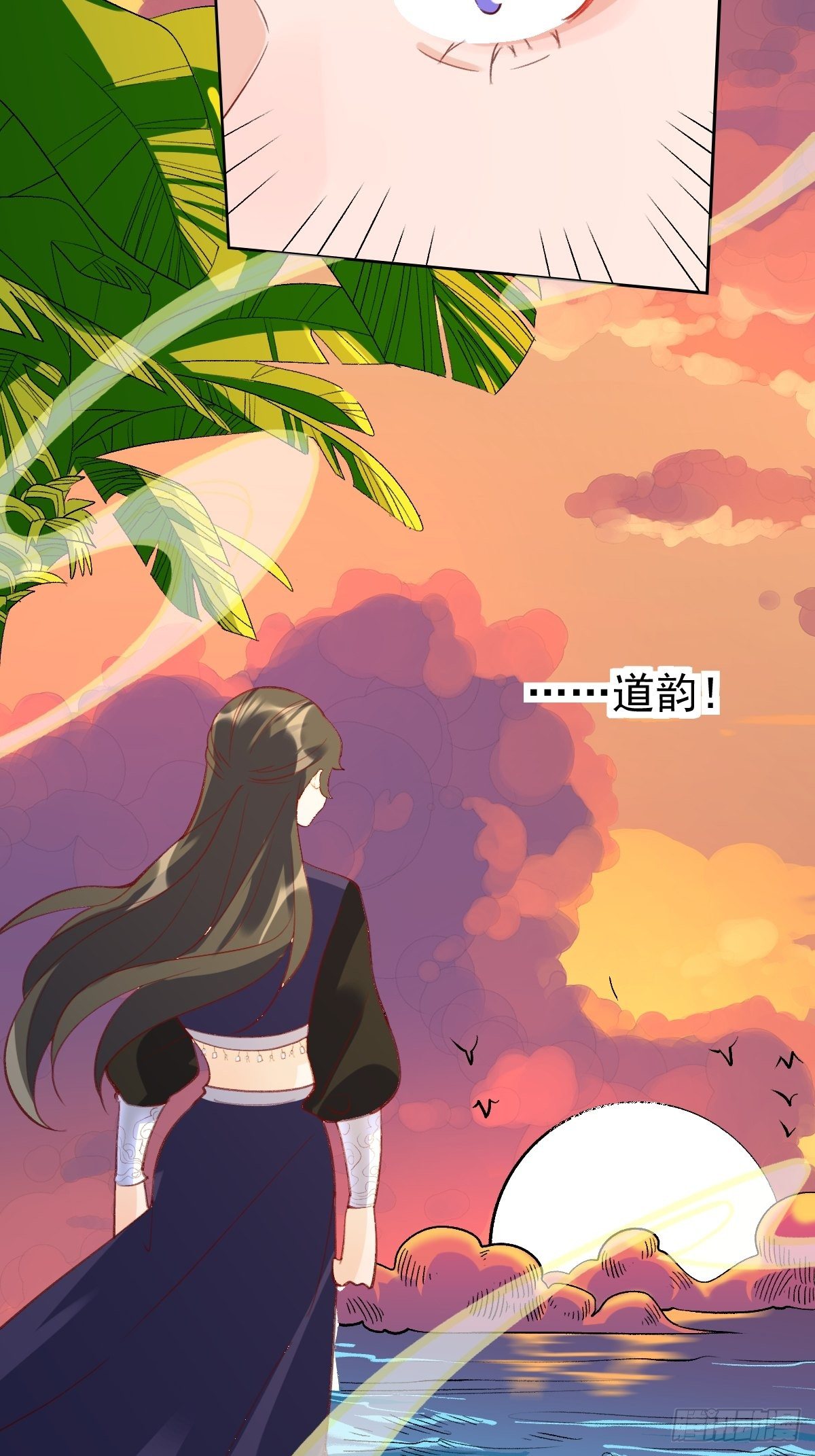 四十三话25