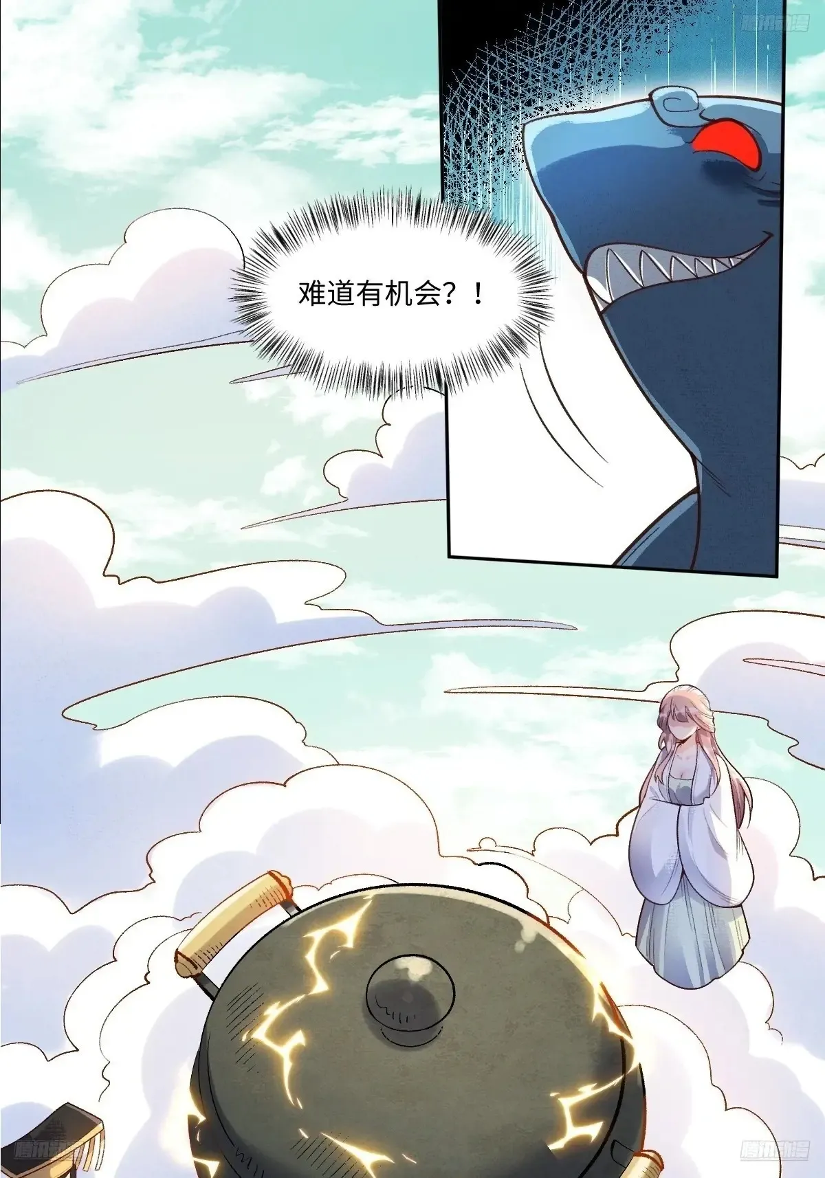 374话4