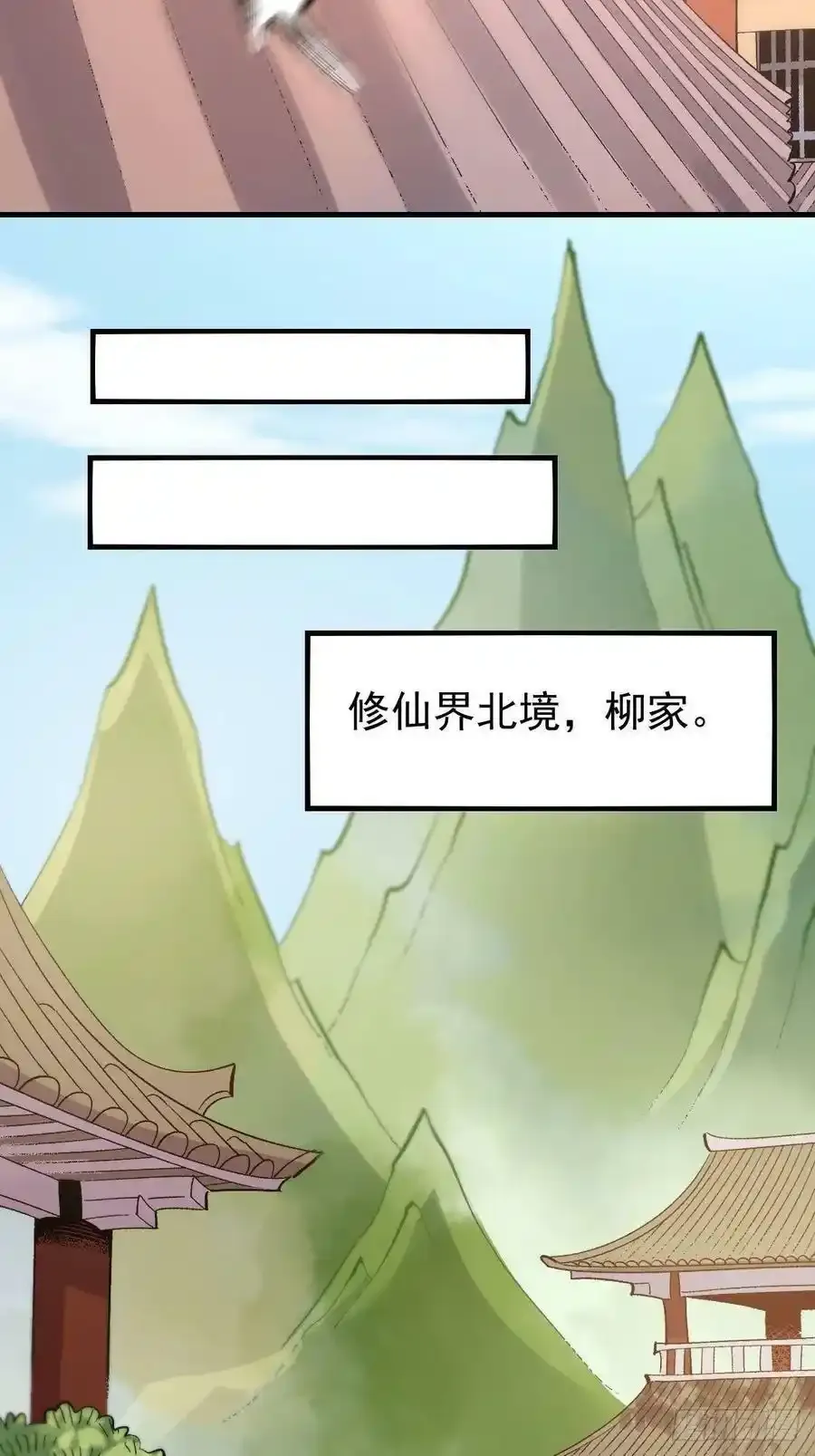 九十三31