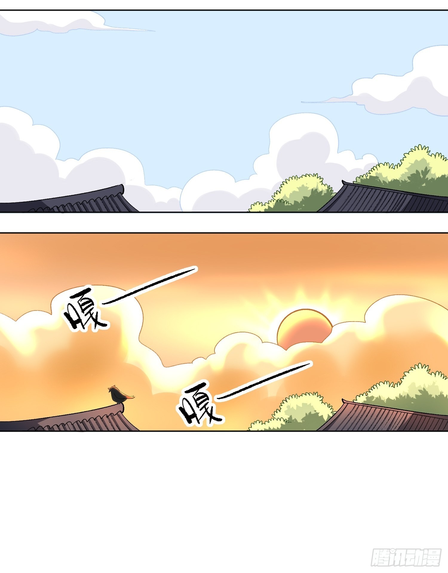 137话6