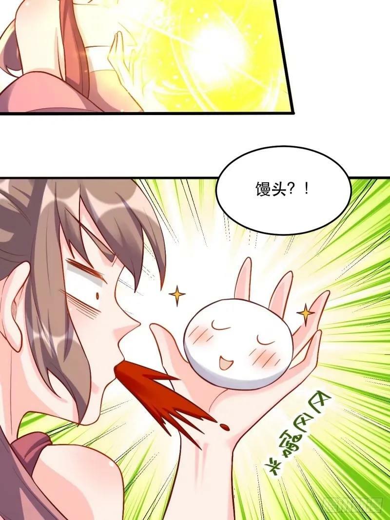 235话53