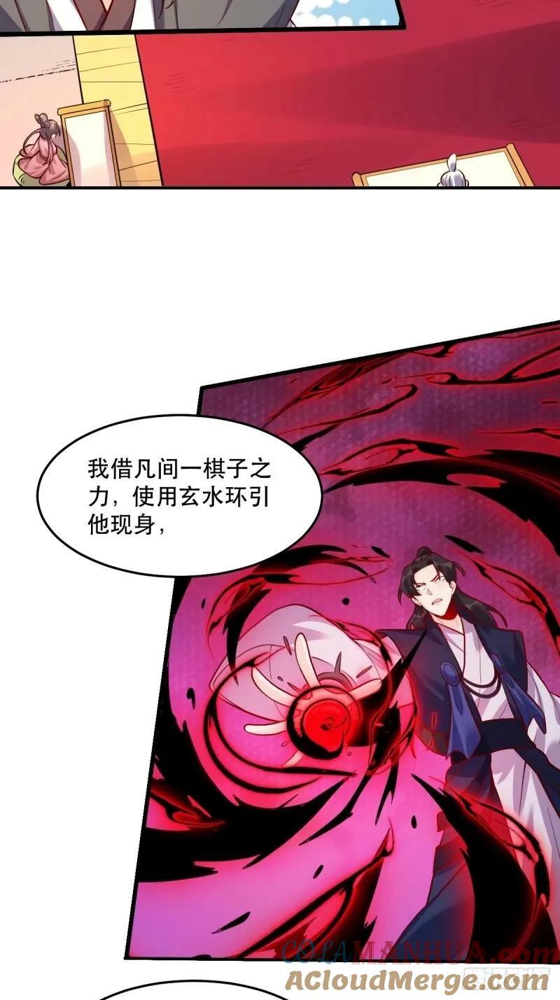 235话3