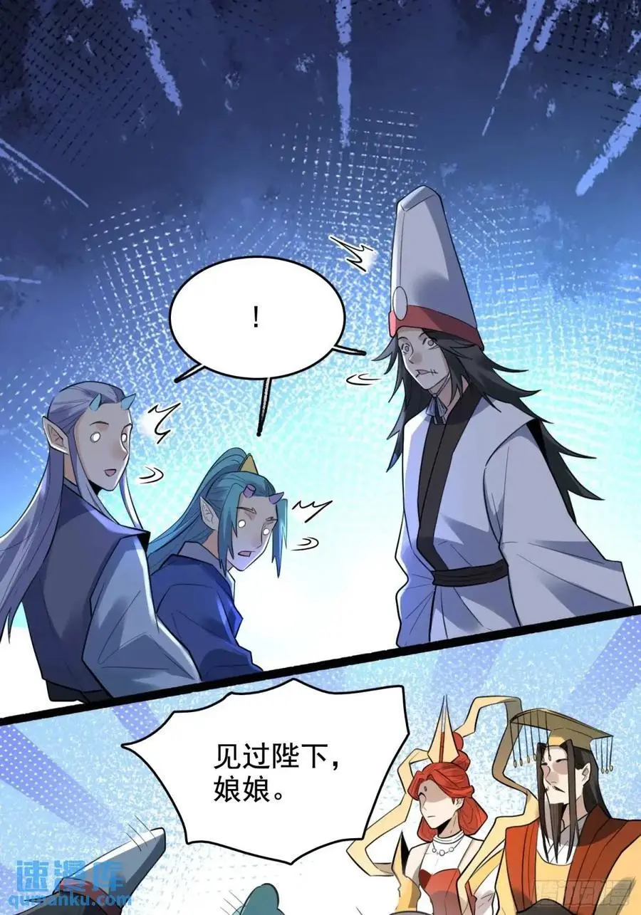 340话19