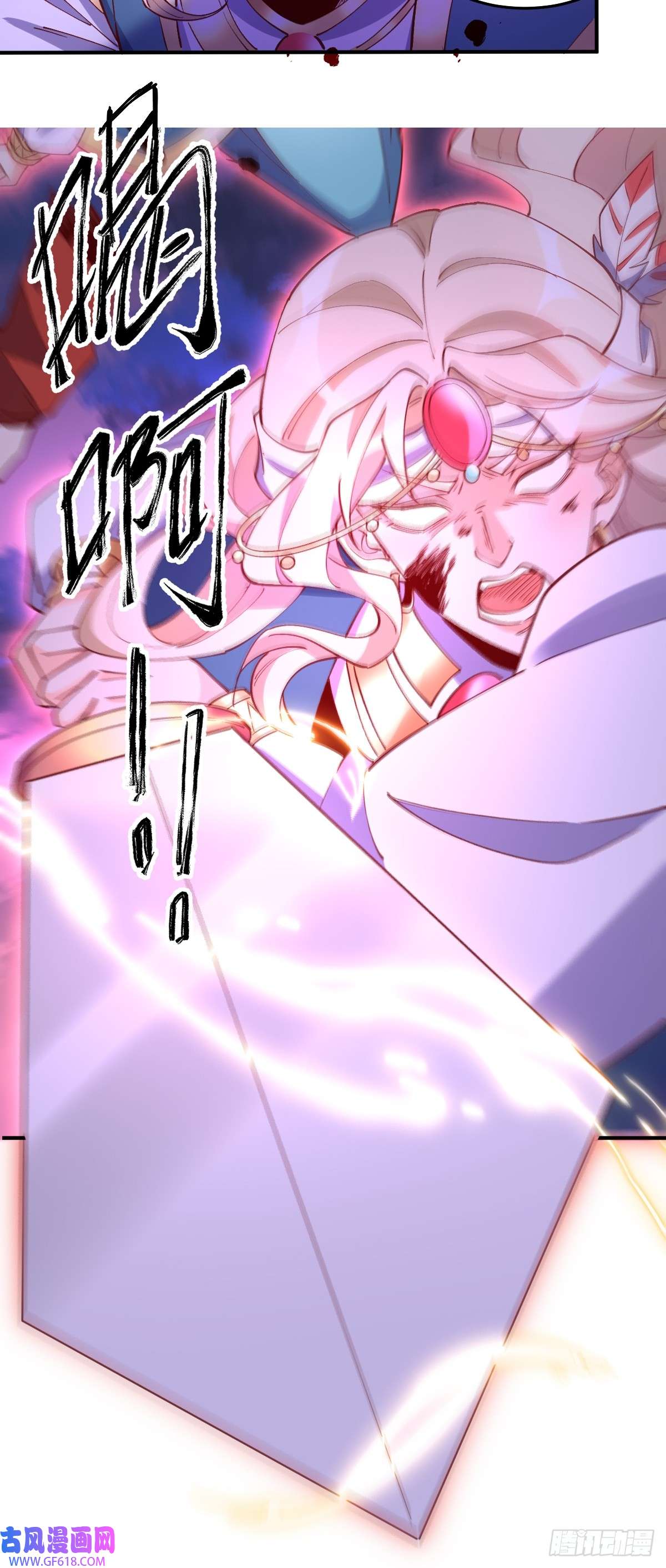 175话74