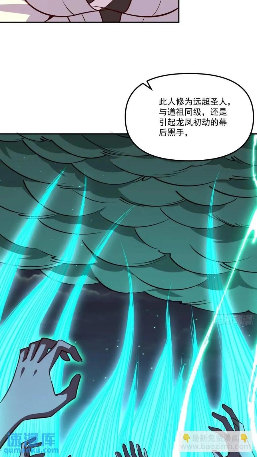 303话11