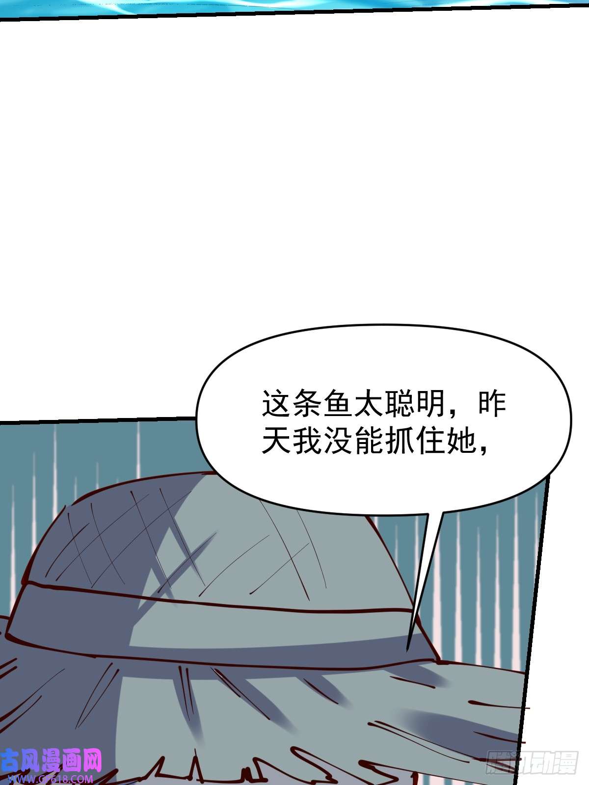 173话14