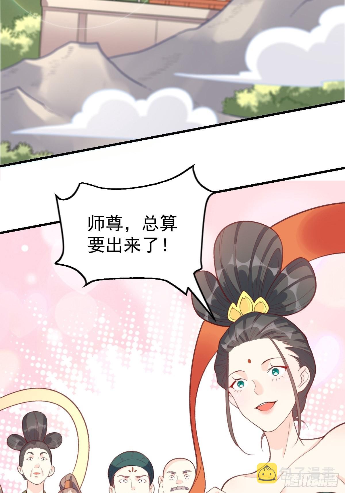 一百零七2