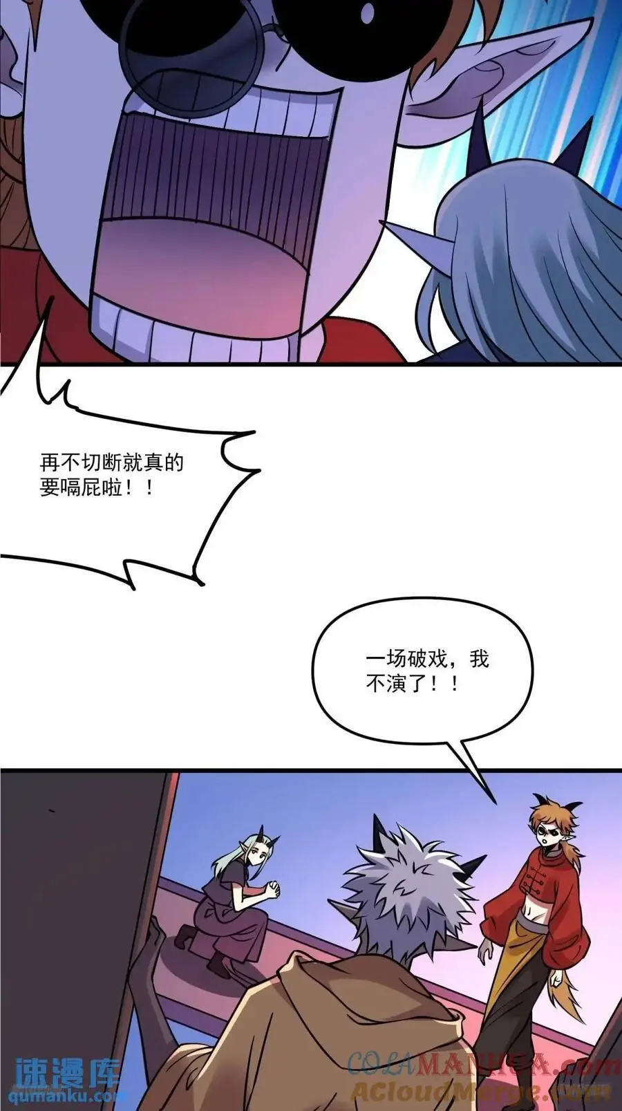 327话6