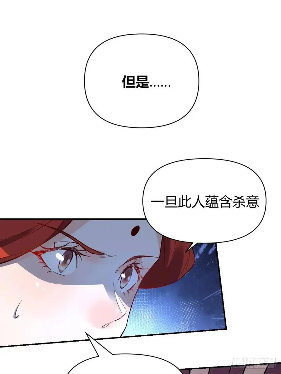 317话15