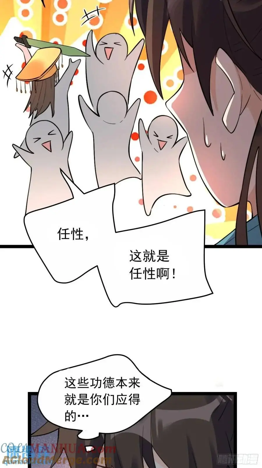 336话42