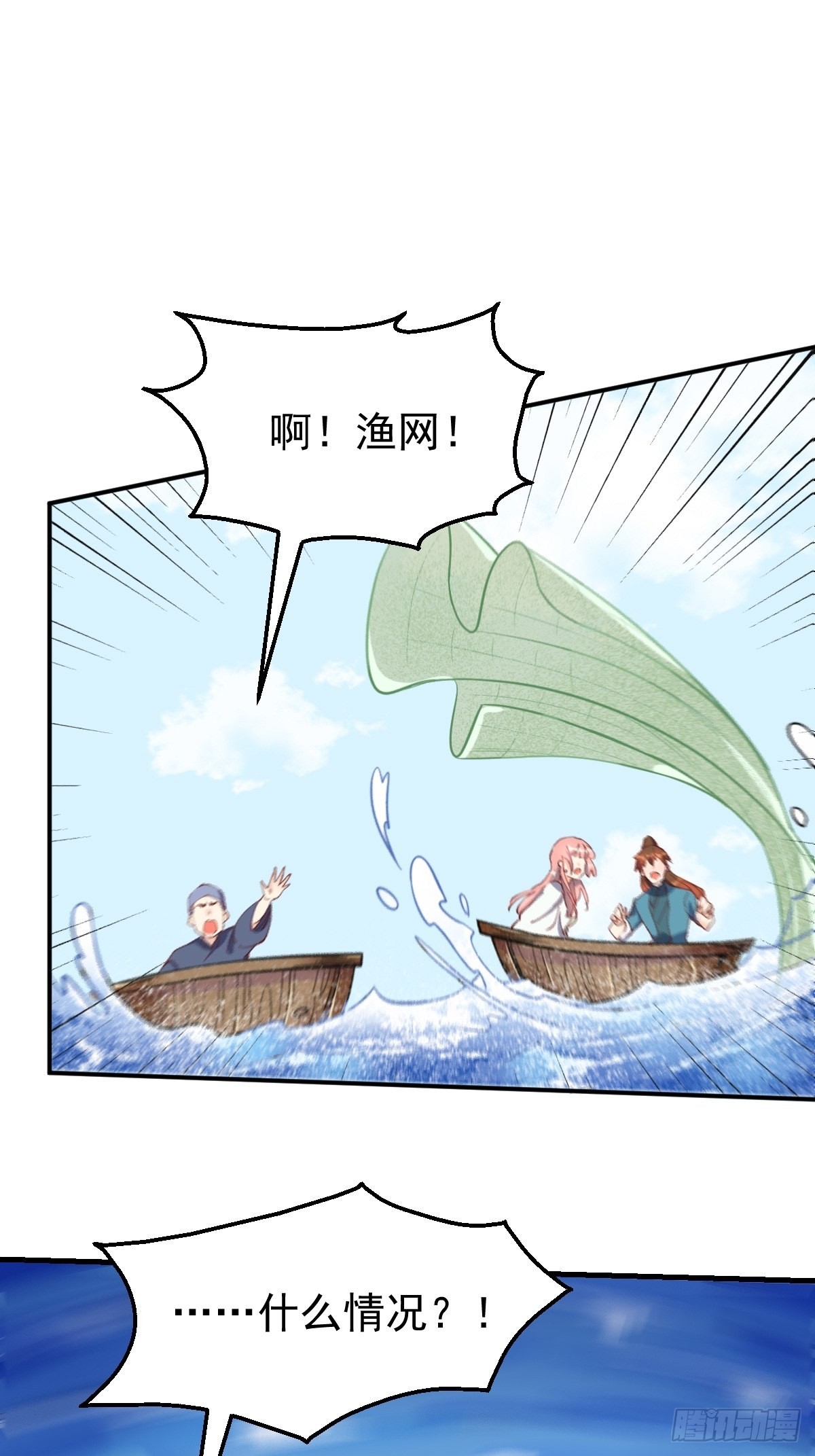 117话27