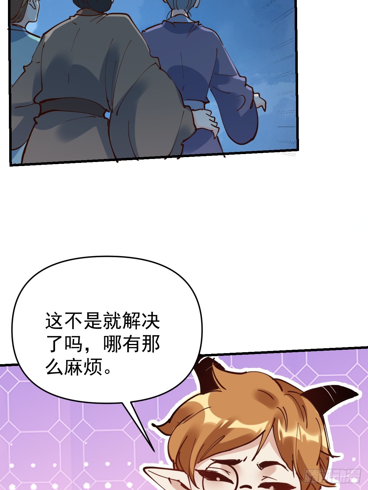 178话65