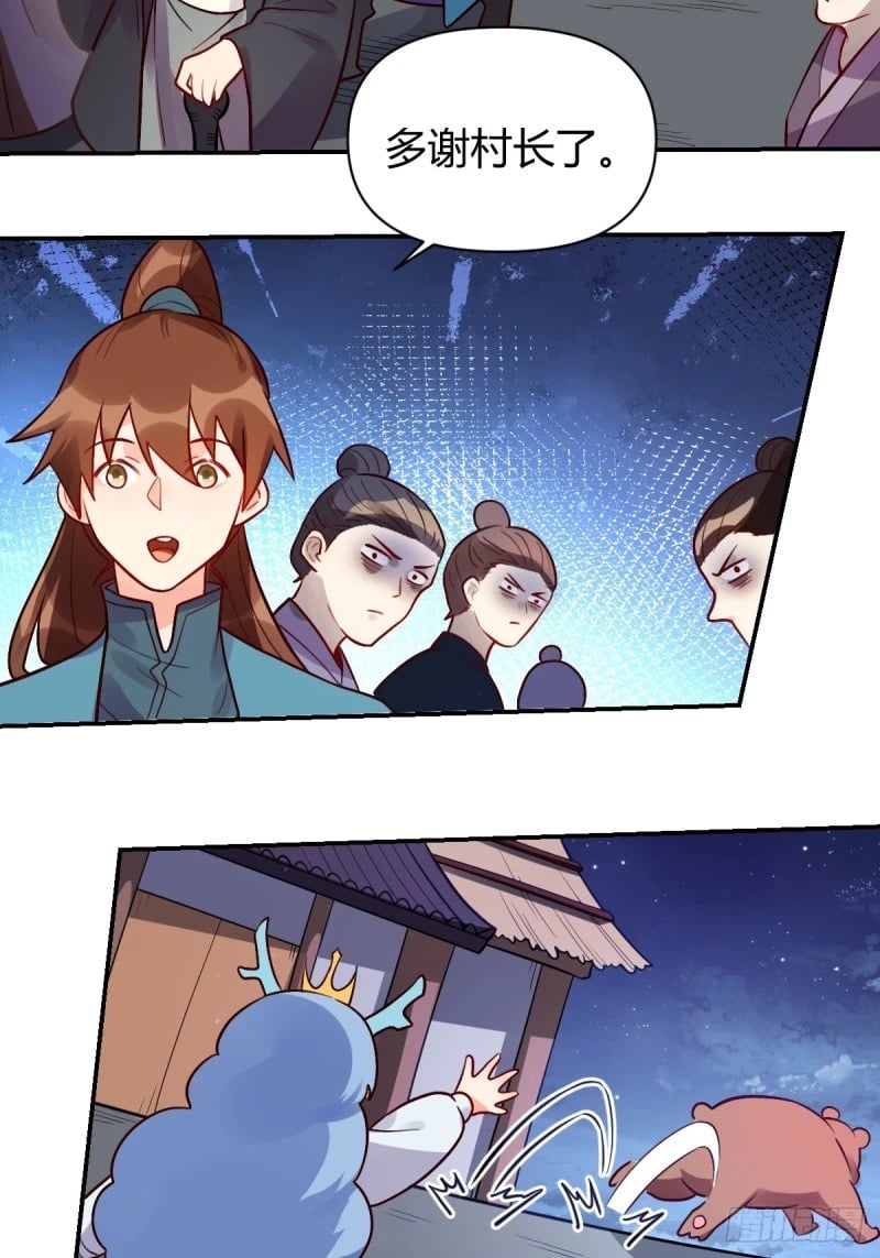 258话36