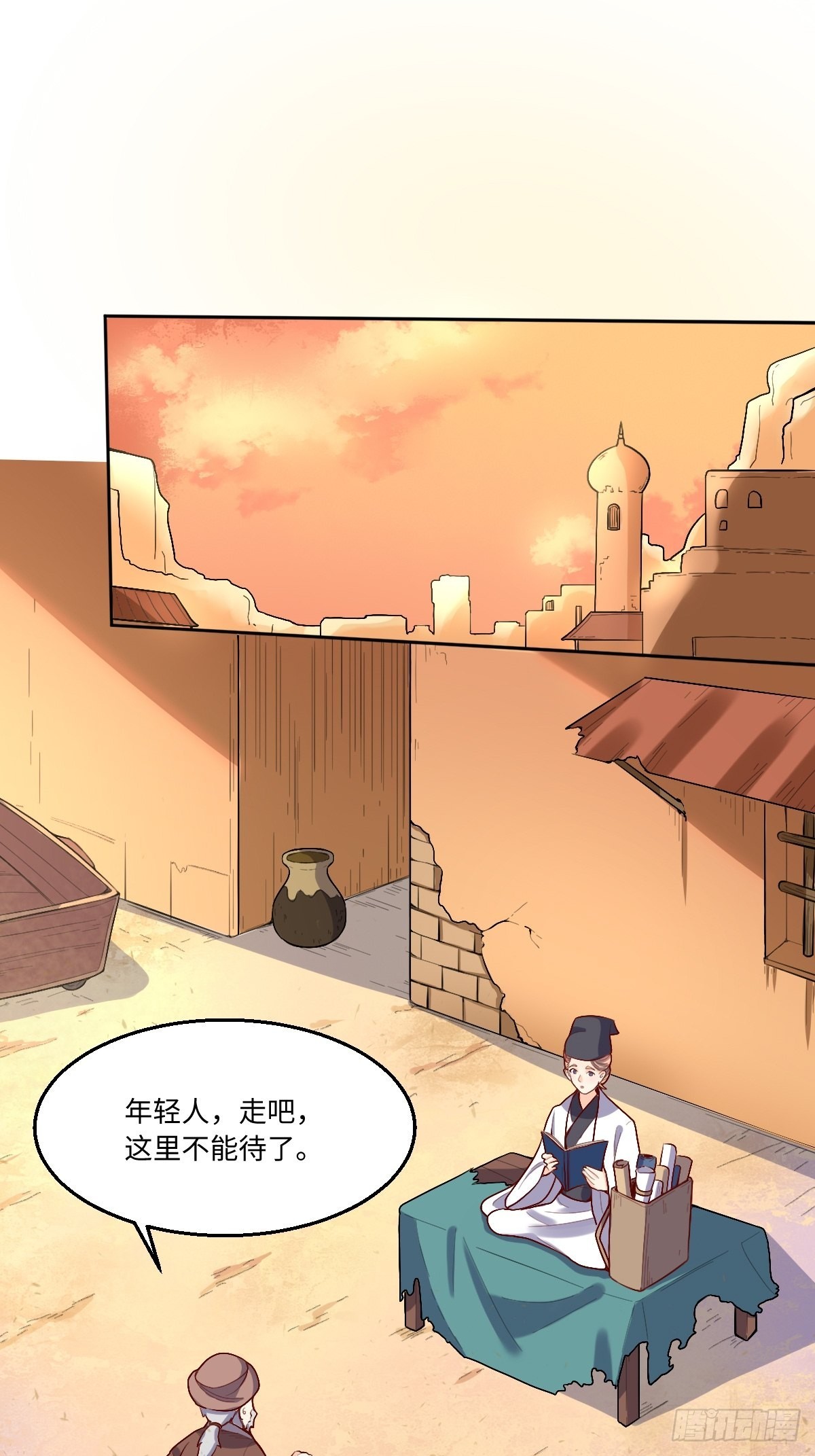 131话1