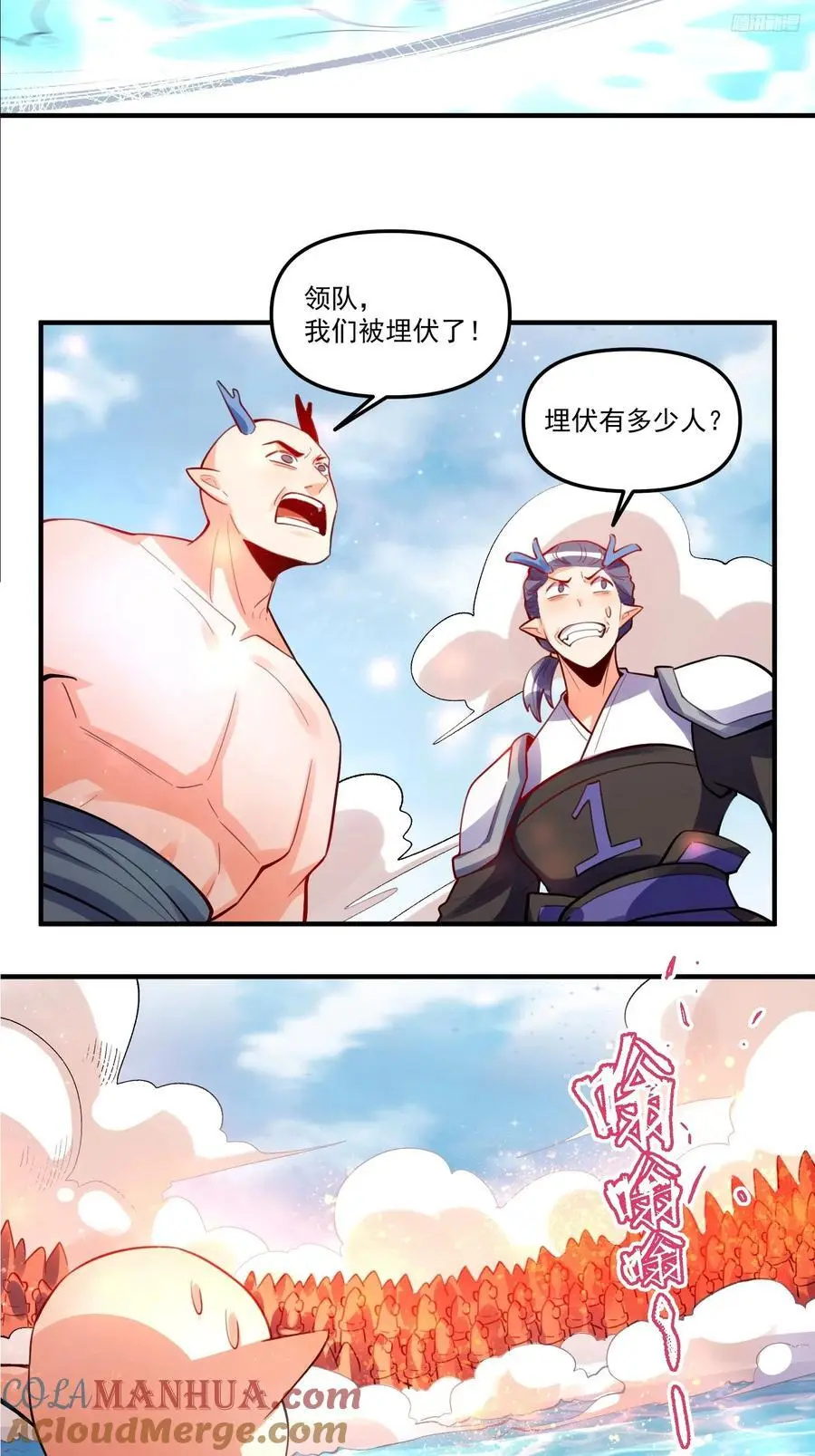 344话9