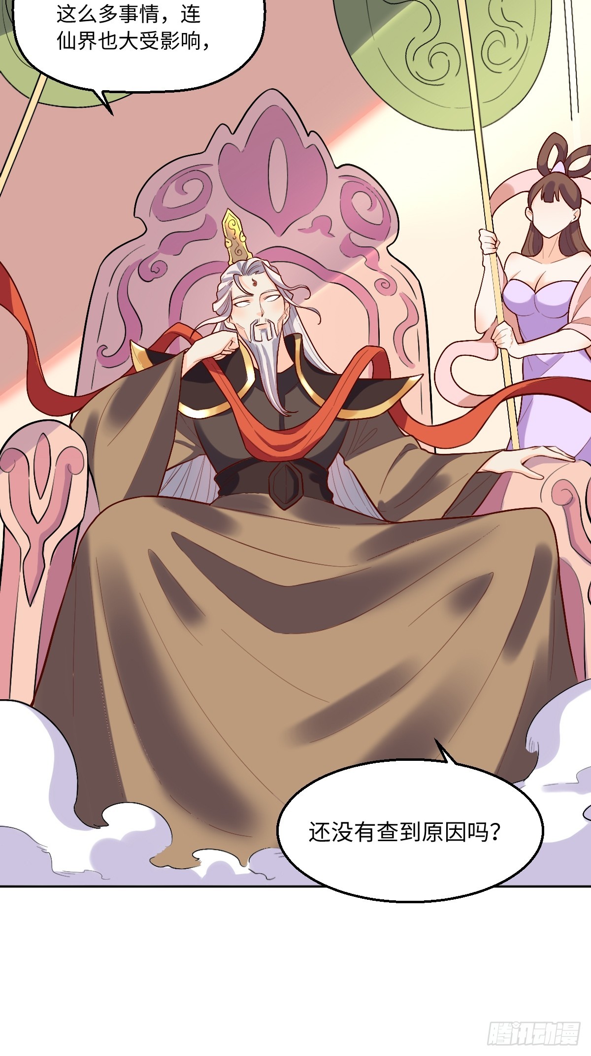 164话50