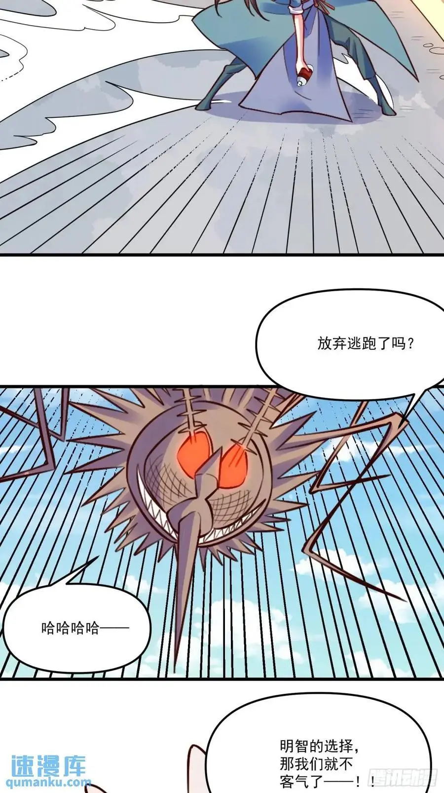 332话32